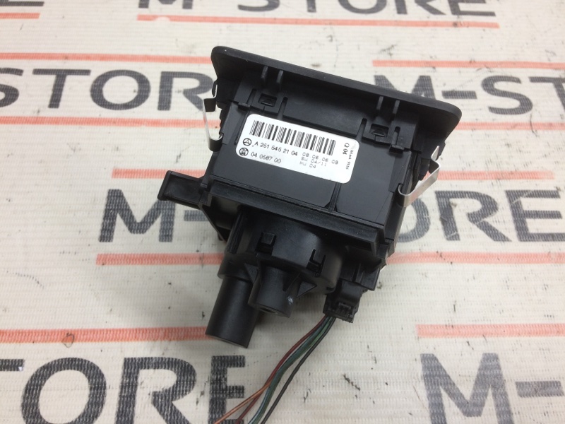 Переключатель света фар, 510 рублей, Красноярск