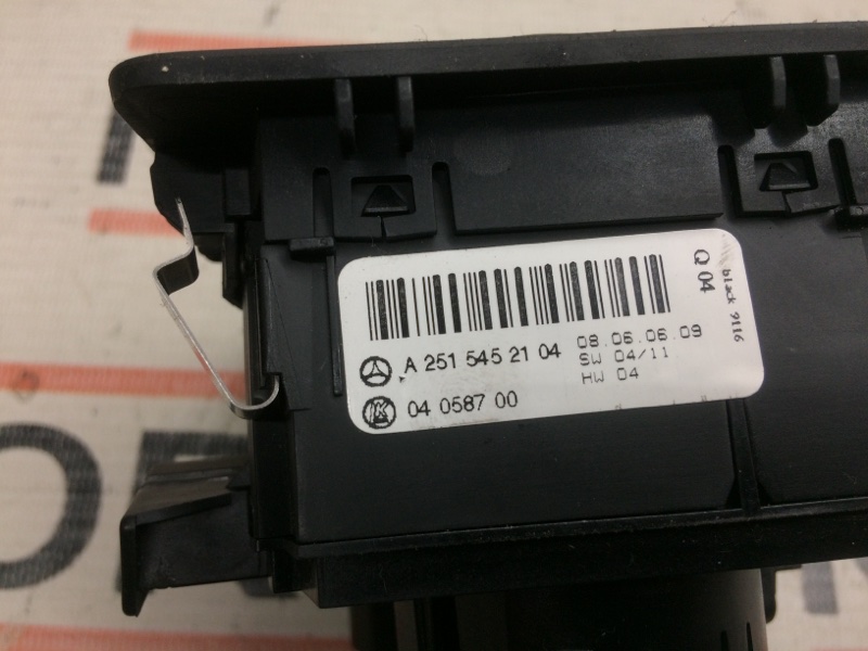 Переключатель света фар, 510 рублей, Красноярск