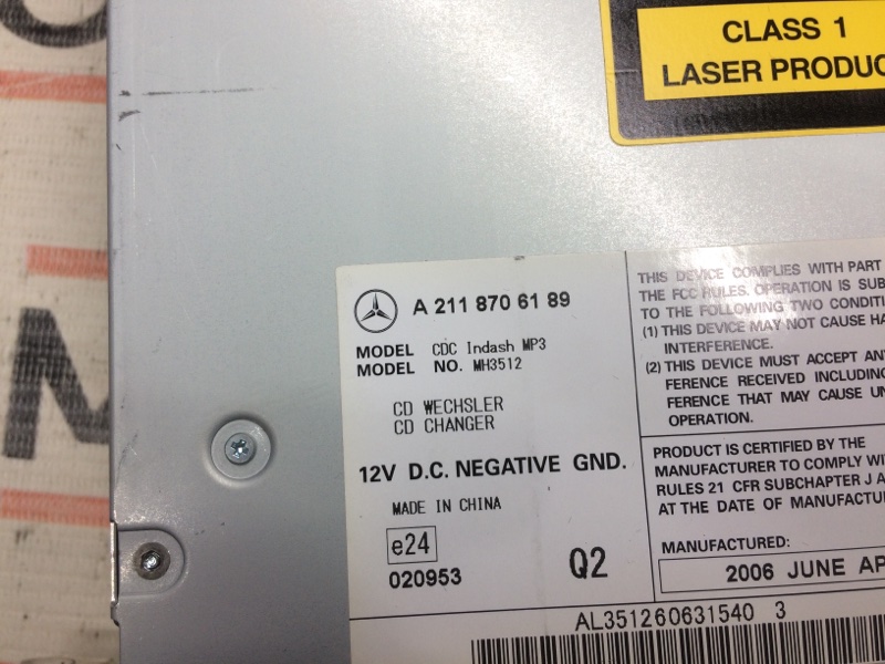 CD-Чейнджер, 500 рублей, Красноярск