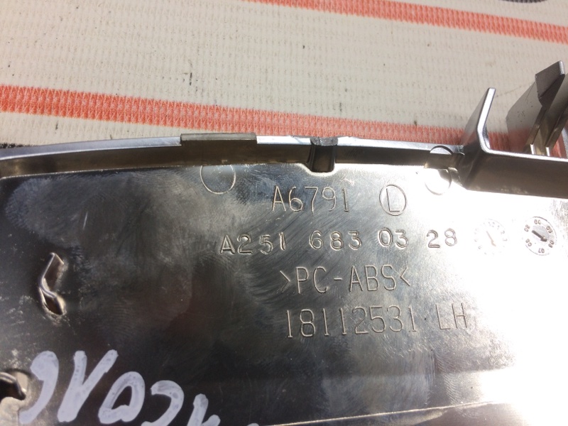 Накладка центральной консоли, 340 рублей, Красноярск