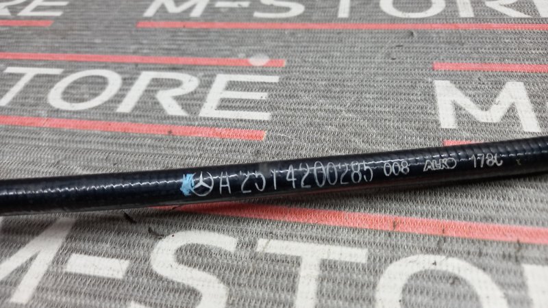 трос ручника, 350 рублей, Красноярск