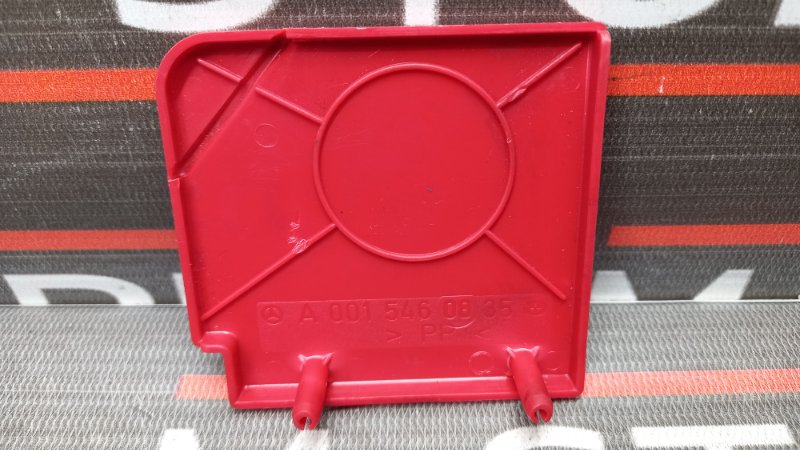 Крышка клеммы, 190 рублей, Красноярск