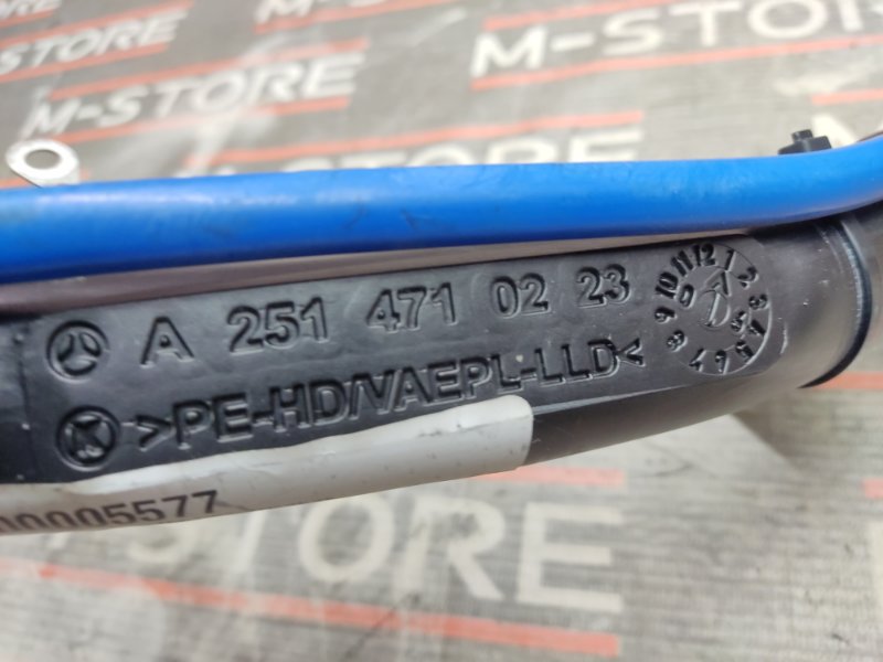 горловина топливного бака, 1520 рублей, Красноярск