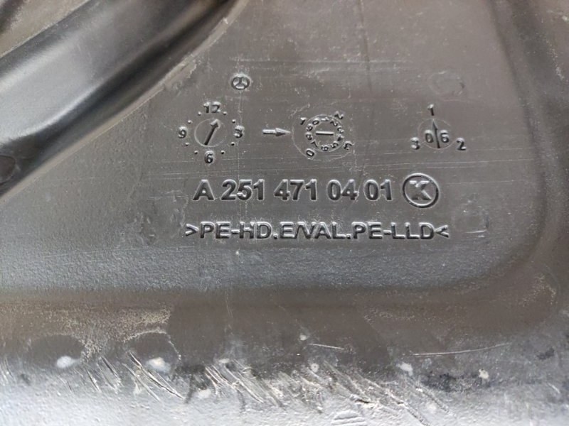 бак топливный, 3190 рублей, Красноярск