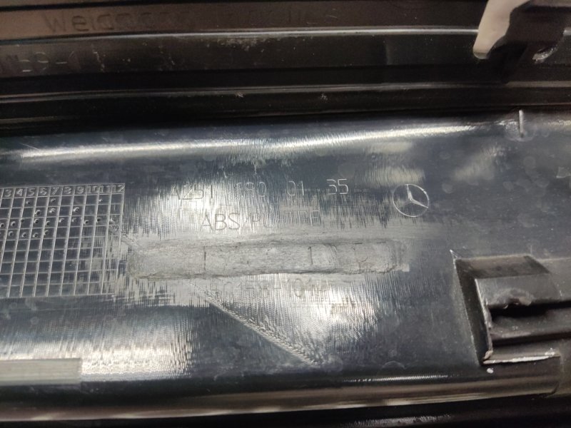 Накладка на порог салона, 350 рублей, Красноярск