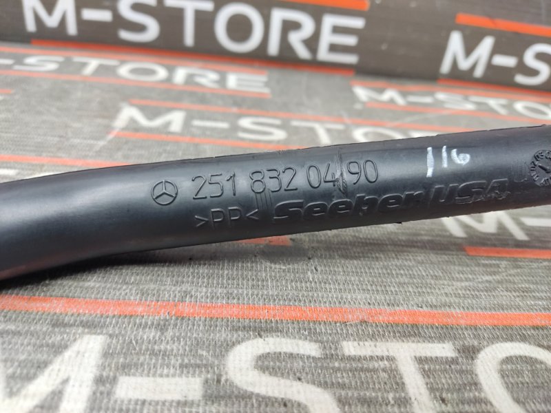 водосток, 300 рублей, Красноярск