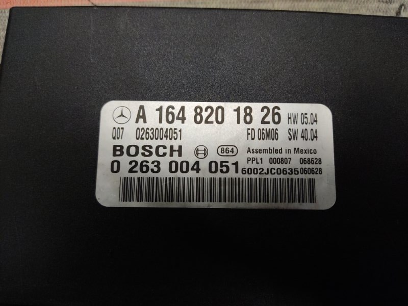 блок управления парктроником, 1620 рублей, Красноярск