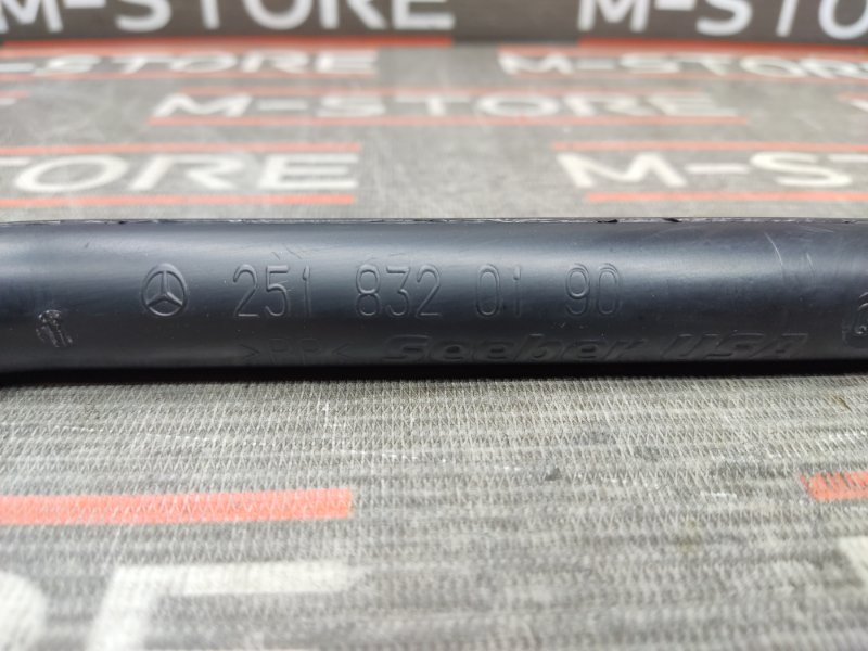 водосток, 400 рублей, Красноярск