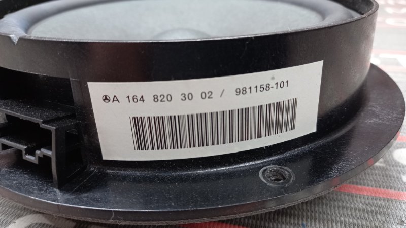 Динамик (комплект), 3800 рублей, Красноярск