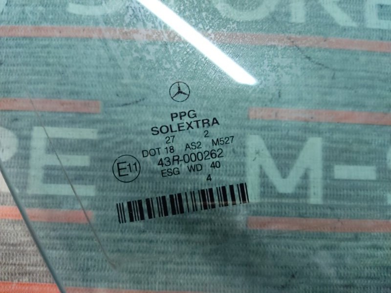 Стекло боковое, 670 рублей, Красноярск