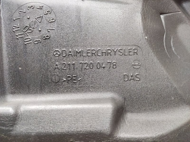 Шумоизоляция двери, 190 рублей, Красноярск