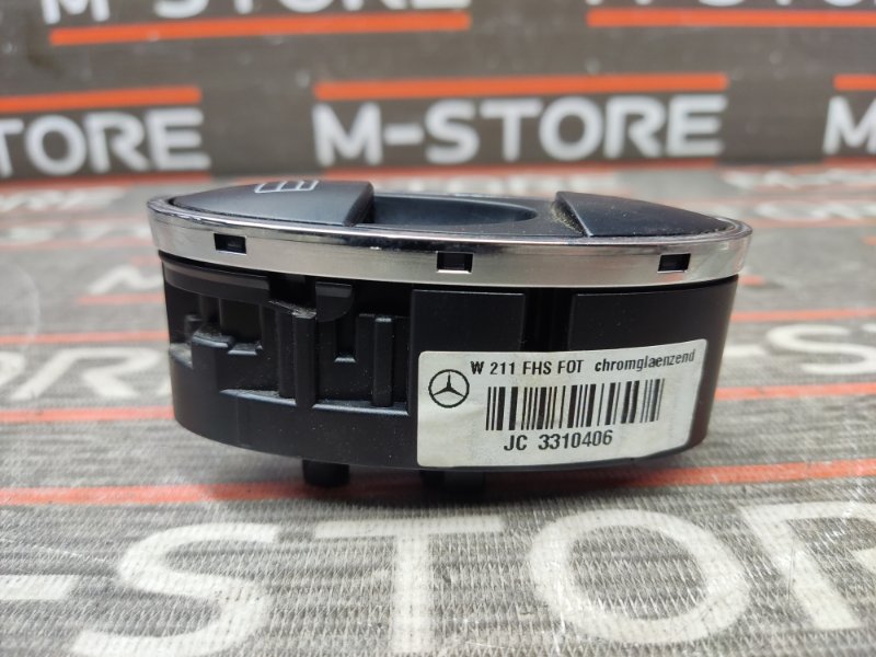 кнопка стеклоподъемника, 300 рублей, Красноярск