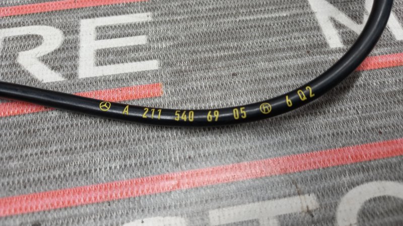 Проводка датчика высоты дорожного просвета, 300 рублей, Красноярск