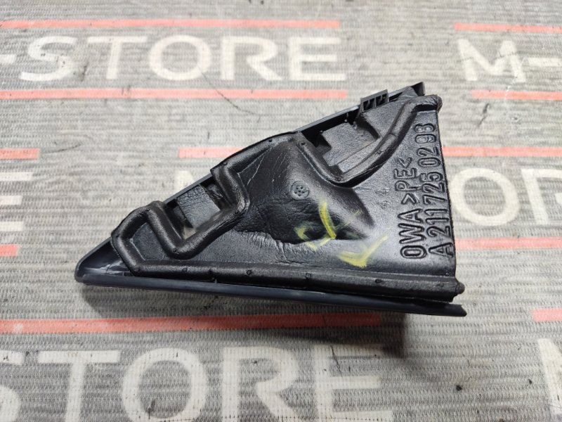 крышка динамика, 280 рублей, Красноярск