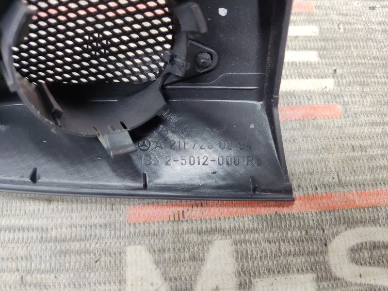 крышка динамика, 280 рублей, Красноярск