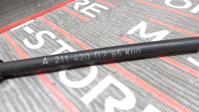 трос ручника, 300 рублей, Красноярск