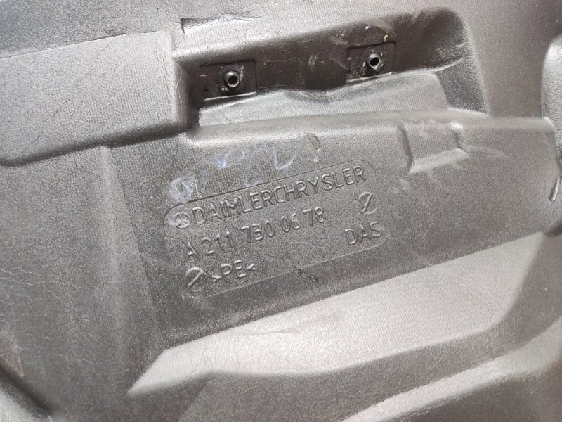 Шумоизоляция двери, 190 рублей, Красноярск