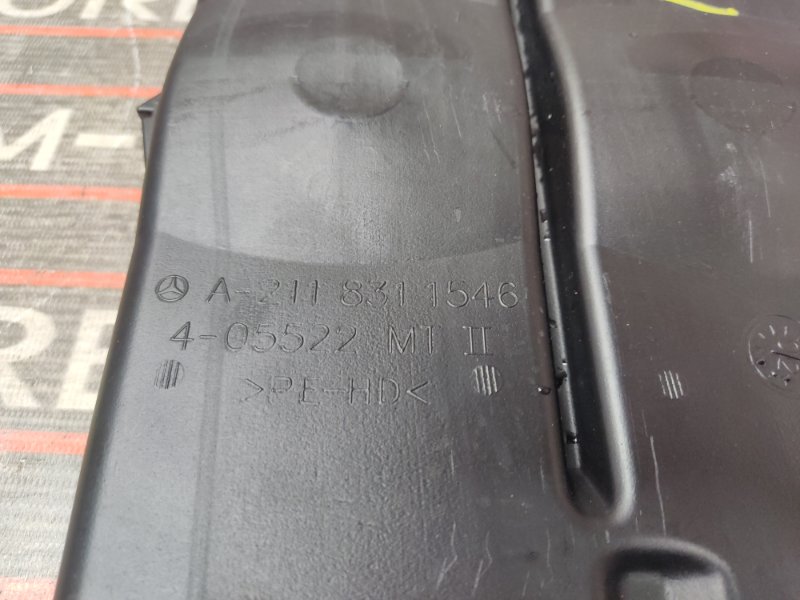 Воздуховод печки, 340 рублей, Красноярск