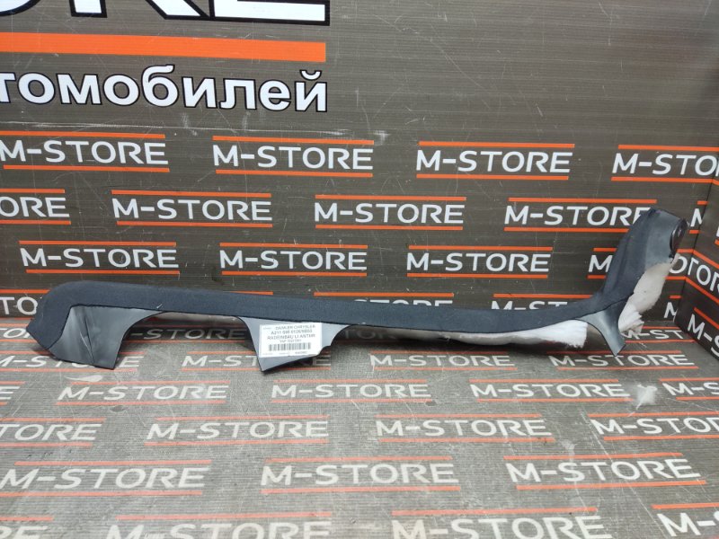 Накладка на порог салона, 350 рублей, Красноярск