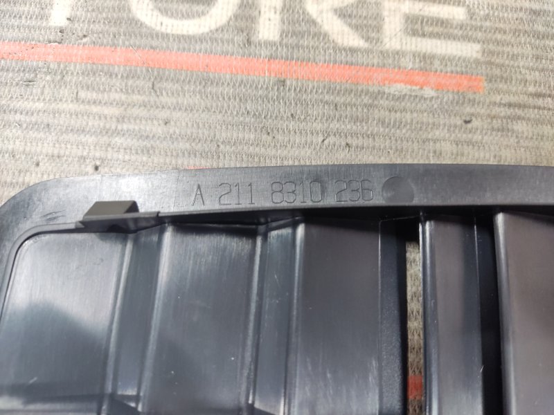 решетка вентиляционная, 320 рублей, Красноярск