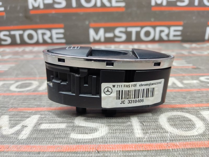 кнопка стеклоподъемника, 300 рублей, Красноярск