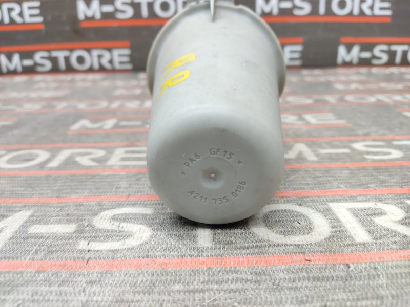 Накладка двери, 210 рублей, Красноярск