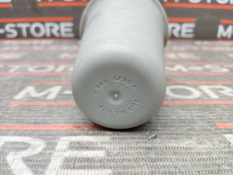 Накладка двери, 210 рублей, Красноярск