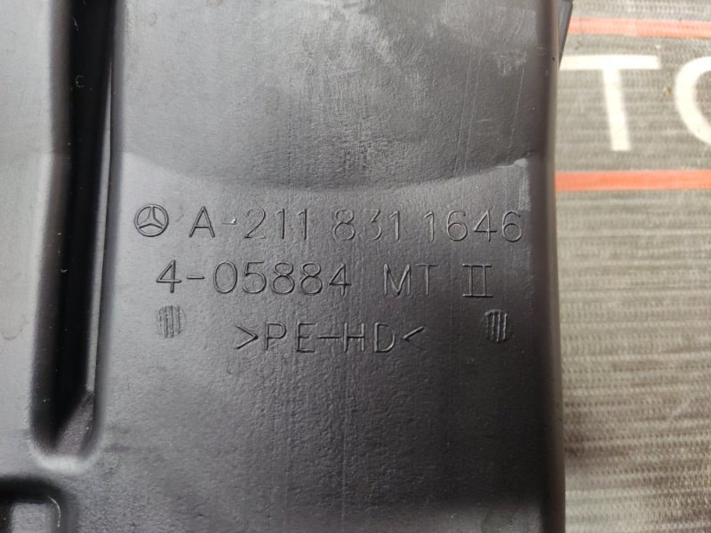 Воздуховод печки, 340 рублей, Красноярск