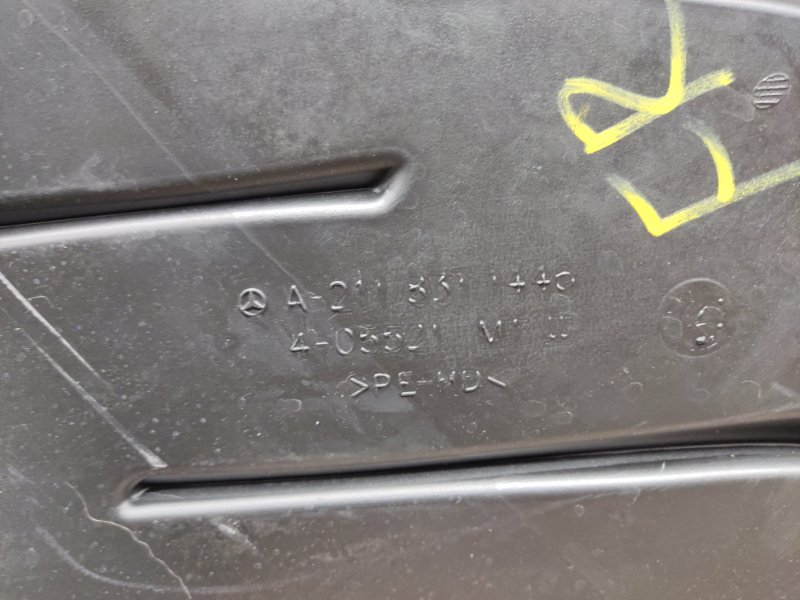 Воздуховод печки, 340 рублей, Красноярск