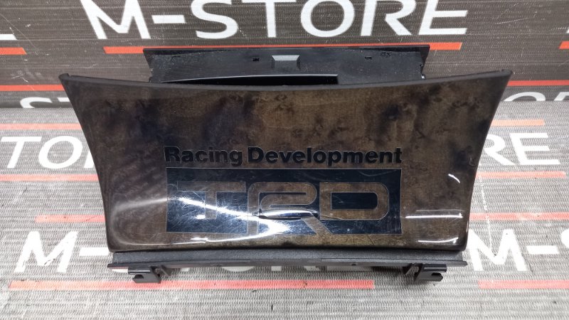 пепельница, 500 рублей, Красноярск