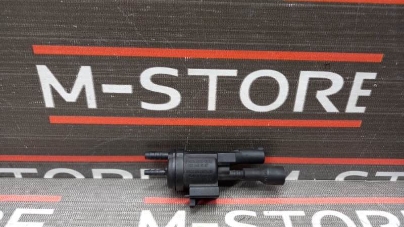 Клапан вакуумный, 350 рублей, Красноярск