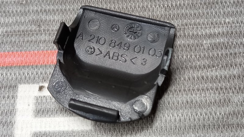 заглушка, 250 рублей, Красноярск