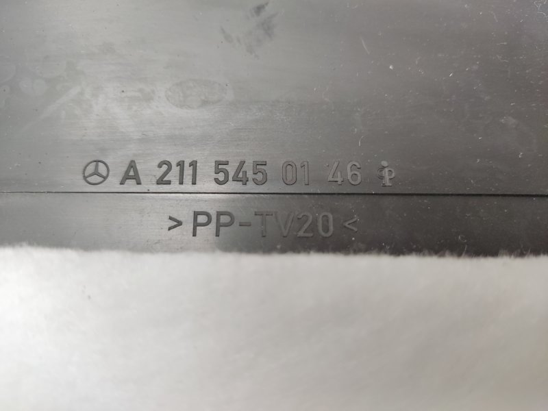 пол багажника, 350 рублей, Красноярск