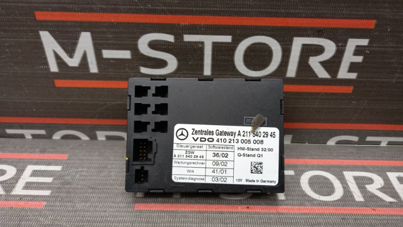 Блок управления центральным замком, 670 рублей, Красноярск