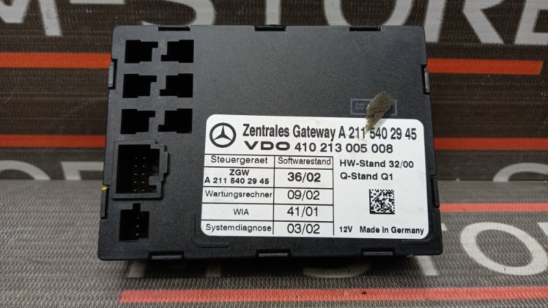 Блок управления центральным замком, 670 рублей, Красноярск