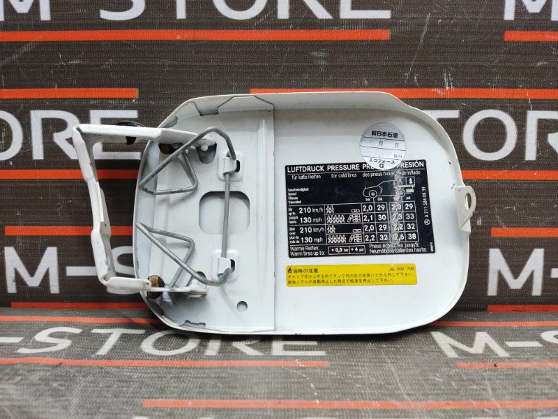 лючок бензобака, 480 рублей, Красноярск