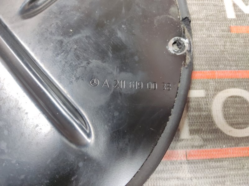 Крышка топливного насоса, 250 рублей, Красноярск