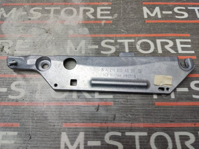 кронштейн потолочной ручки, 630 рублей, Красноярск