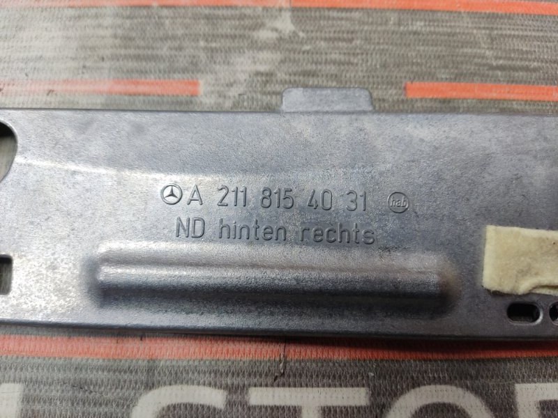 кронштейн потолочной ручки, 630 рублей, Красноярск