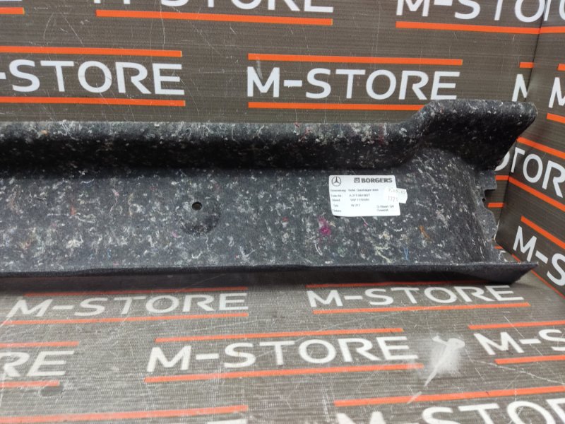 обшивка багажника, 350 рублей, Красноярск