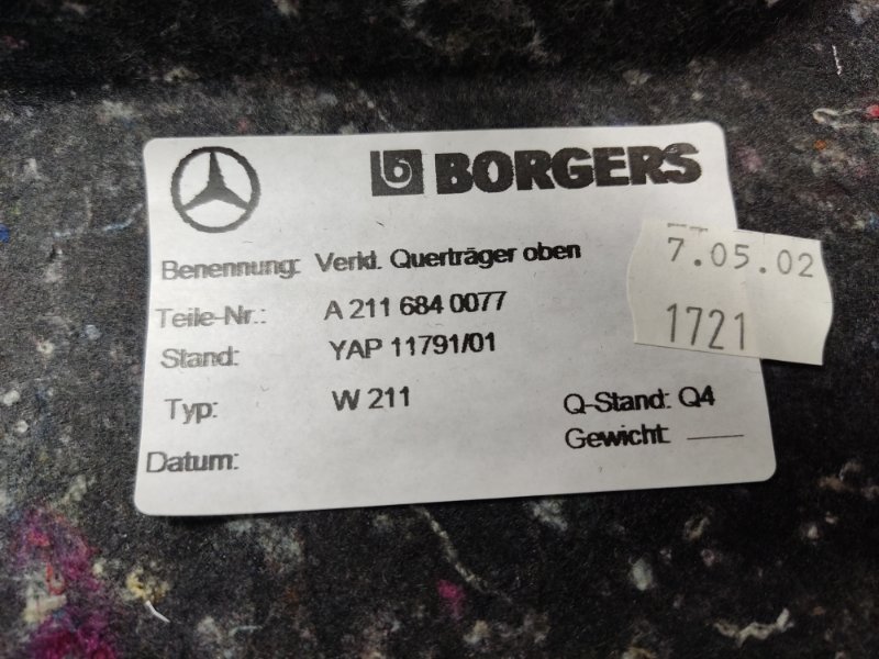 обшивка багажника, 350 рублей, Красноярск