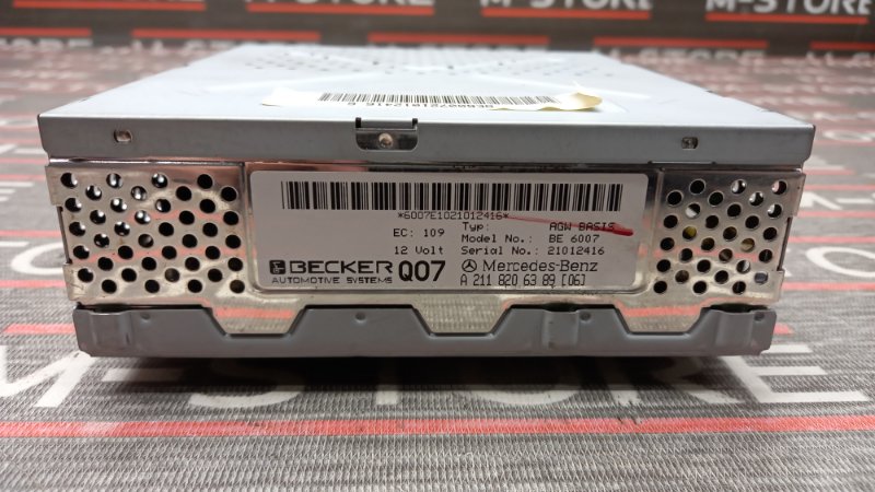 Усилитель звука, 1000 рублей, Красноярск