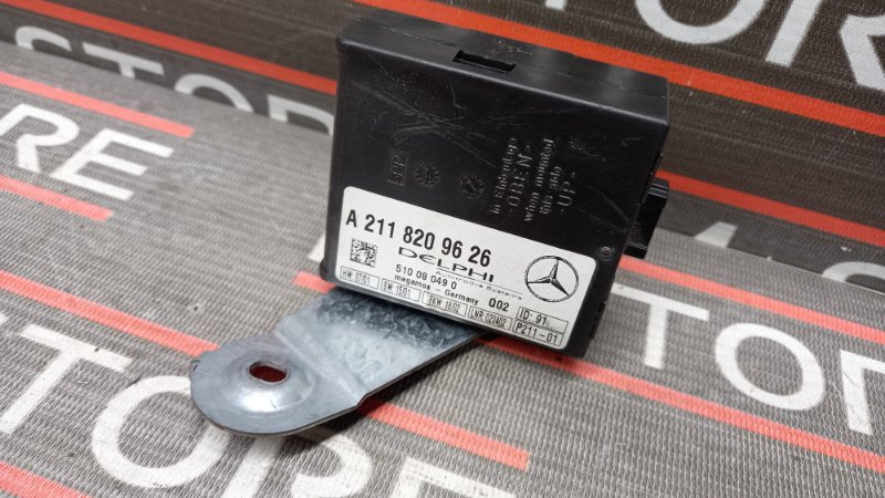 блок управления сигнализации, 300 рублей, Красноярск