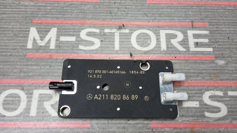 антенна, 350 рублей, Красноярск