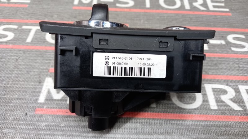 Переключатель света фар, 2080 рублей, Красноярск