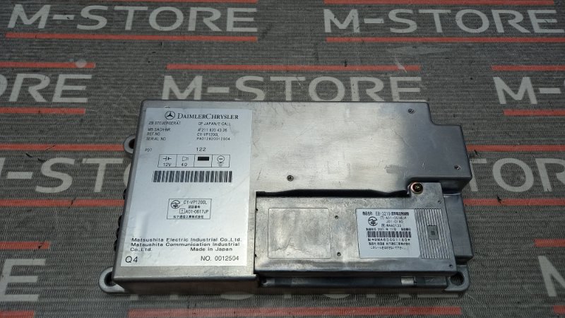 блок управления телефоном, 350 рублей, Красноярск