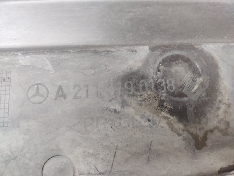 Защита днища кузова, 600 рублей, Красноярск