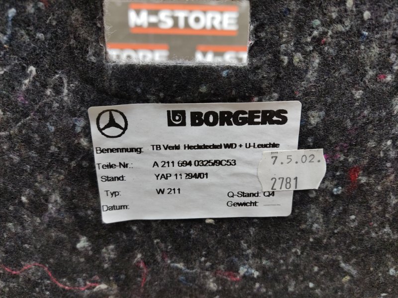 обшивка крышки багажника, 540 рублей, Красноярск