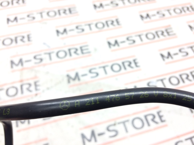 трубка топливная, 630 рублей, Красноярск