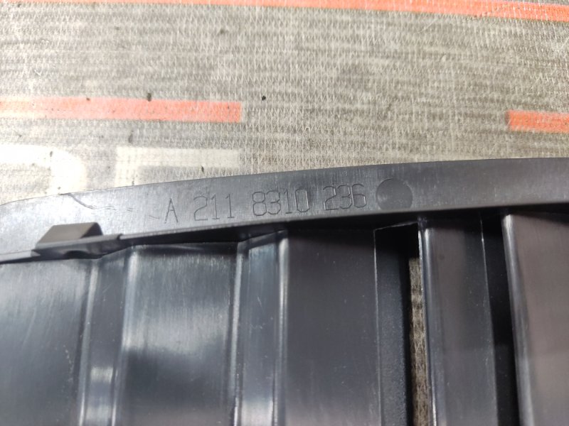 решетка вентиляционная, 320 рублей, Красноярск